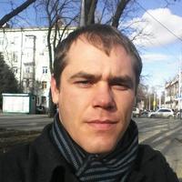 Отзыв от Эрик - Виза Destination Thailand